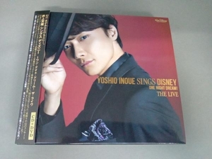 ヤフオク 井上芳雄 Sings Disney 音楽 の中古品 新品 未使用品一覧 ヤフオク 井上芳雄 Sings Disney 音楽 の中古品 新品 未使用品一覧