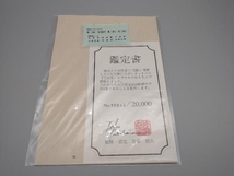 ブリキ ボンネットバス 三太号 神奈川中央交通株式会社 懐かしの「代燃車」_画像5