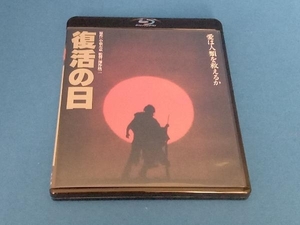 復活の日(Blu-ray Disc)