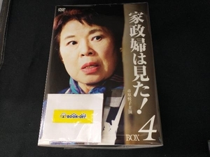 DVD 家政婦は見た! DVD-BOX4