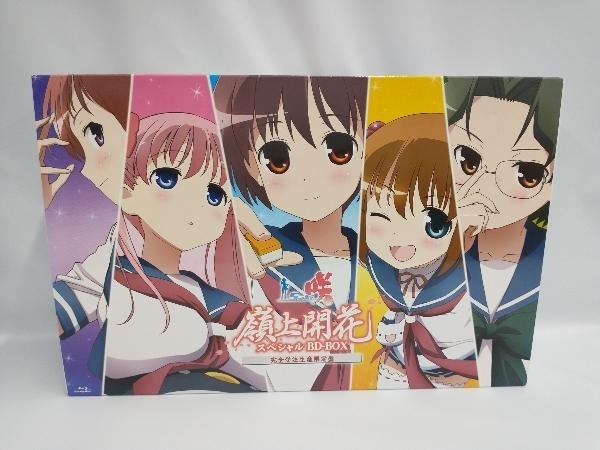 ヤフオク! -「咲-saki- 嶺上開花 スペシャルbd-box」の落札相場・落札価格