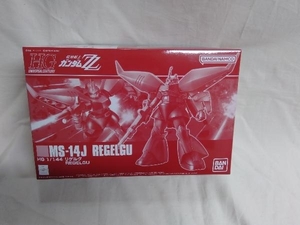  plastic model Bandai 1/144 MS-14Jli gel gHGUC [ Mobile Suit Gundam ZZ] pre van limitation 