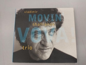 ウラジミール・シャフラノフ・トリオ CD MOVIN' VOVA!