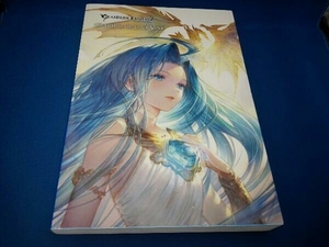 Granblue シリアルコードの値段と価格推移は 50件の売買情報を集計したgranblue シリアルコードの価格や価値の推移データを公開 Granblue シリアルコードの値段と価格推移は 50件の売買情報を集計したgranblue シリアルコードの価格や価値の推移データを公開