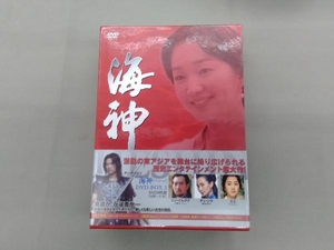 DVD 海神-HESHIN- DVD-BOX 3