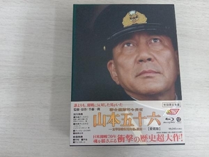 帯あり 聯合艦隊司令長官 山本五十六-太平洋戦争70年目の真実-愛蔵版(Blu-ray Disc)
