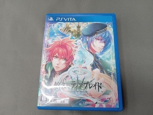 PSVITA 悠久のティアブレイド -Lost Chronicle-