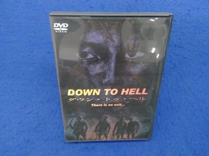 DVD ダウン・トゥ・ヘル