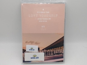 DVD BTS WORLD TOUR LOVE YOURSELF:SPEAK YOURSELF -JAPAN EDITION(通常版)