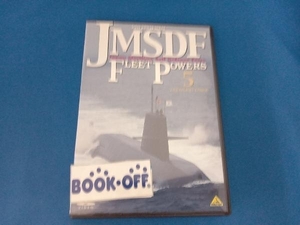 DVD FLEET POWER SERIES JMSDF FLEET POWERS 5-THE SILENT FORCE-海上自衛隊潜水艦隊