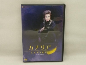 DVD カナリア