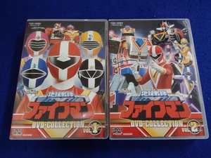 DVD 【※※※】[全2巻セット]地球戦隊ファイブマン DVD COLLECTION VOL.1~2