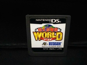 ニンテンドーDS 桃太郎電鉄WORLD