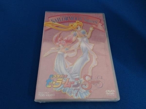 DVD 美少女戦士セーラームーンSuperS VOL.7