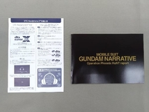 機動戦士ガンダムNT(通常版)(Blu-ray Disc)_画像6