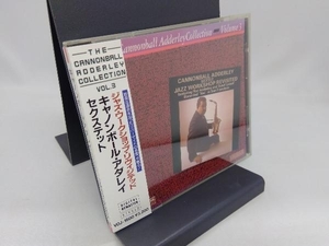 キャノンボール・アダレイ CD ジャズ・ワークショップ・リヴィジテッド(コレクション Vol.3)