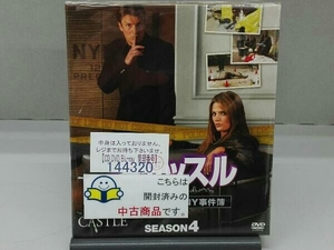 DVD キャッスル/ミステリー作家のNY事件簿 シーズン4 コンパクト BOX