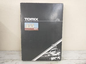 Nゲージ TOMIX 92967 455系電車 (訓練車) 3両セット