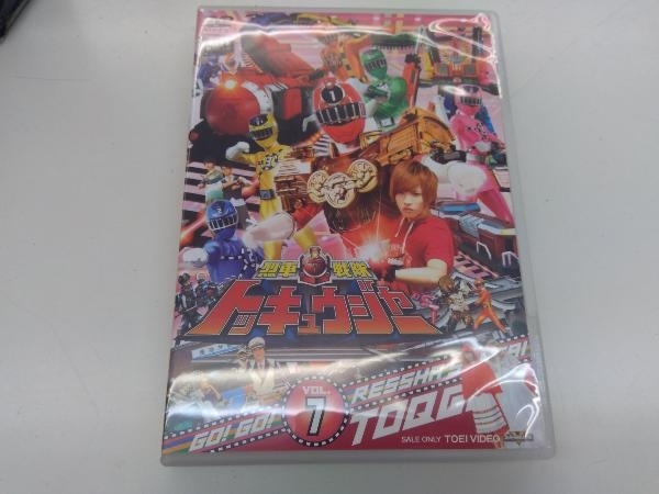 Yahoo!オークション -「烈車戦隊トッキュウジャーdvd」の落札
