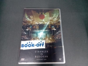 DVD STRANGER IN BUDOKAN