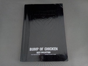 ギター弾き語り BUMP OF CHICKEN BEST COLLECTION バンドスコア