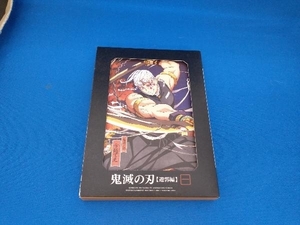 鬼滅の刃 遊郭編 1(完全生産限定版)(Blu-ray Disc)