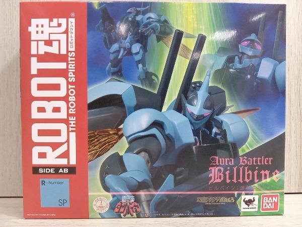 ヤフオク! -「限定 ビルバイン」(フィギュア) の落札相場・落札価格