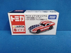 世界の国旗トミカ トヨタ 2000GT アメリカ国旗タイプ アピタ ピアゴオリジナル