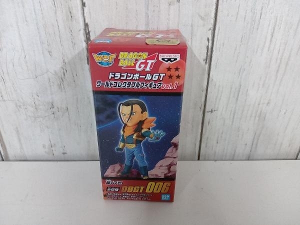 Yahoo!オークション -「ドラゴンボールgt ワールドコレクタブル Yahoo!オークション -「ドラゴンボールgt ワールドコレクタブル