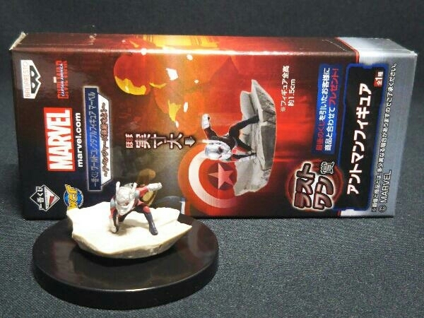 マーベル MARVELワールドコレクタブルフィギュア ワーコレ アイアンマンなど 通販新作 マーベル MARVELワールドコレクタブルフィギュア ワーコレ アイアンマンなど コミック/アニメ