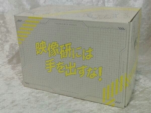 映像研には手を出すな!COMPLETE BOX(初回生産限定版)(Blu-ray Disc)