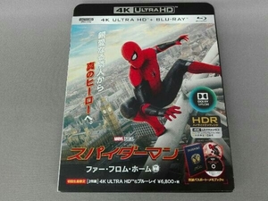 スパイダーマン:ファー・フロム・ホーム(初回生産限定版)(4K ULTRA HD+Blu-ray Disc)