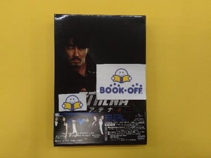 DVD ATHENA-アテナ- DVD-SET2※パッケージやけあり