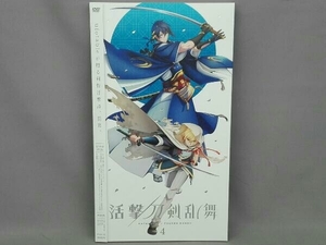 DVD 活撃 刀剣乱舞 4(完全生産限定版)