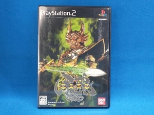 PS2 黄金騎士牙狼(GARO)