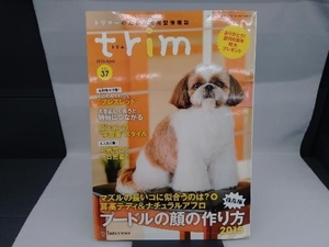 trim(VOL37) インターズー