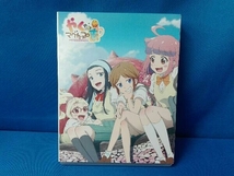 【※※※】[全2巻セット]「やくならマグカップも」 第1~2巻(Blu-ray Disc)_画像1