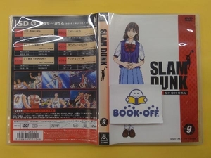 パッケージやけありDVD SLAM DUNK(9)