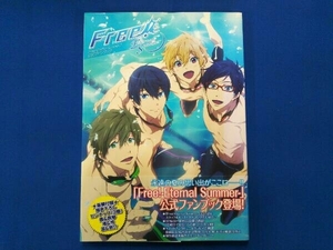 「Free!Eternal Summer」公式ファンブック 芸術・芸能・エンタメ・アート