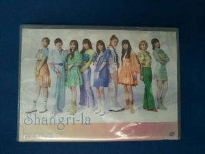 【未開封】Girls2 CD Shangri-la(初回生産限定盤)(Blu-ray Disc付)