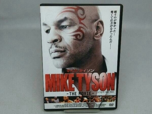 【DVD】マイク・タイソン THE MOVIE