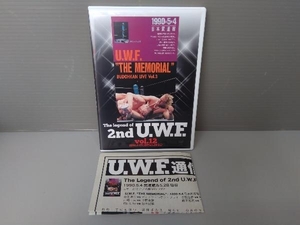 DVD The Legend of 2nd U.W.F. vol.12 1990.5.4武道館&5.28宮城