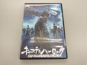 DVD キャプテンハーロック