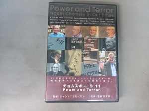 DVD チョムスキー 9.11 Power and Terror