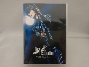 DVD TAKUYA KIMURA Live Tour 2022 Next Destination(通常版)