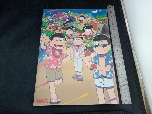 2025年最新】Yahoo!オークション -おそ松さん イラスト(本、雑誌