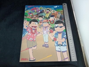 おそ松さん よくばり!ニートアイランド 公式イラストブック ぴえろ