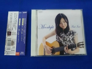 帯あり 猪居亜美(g) CD Moonlight