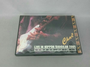 DVD LIVE IN NIPPON BUDOKAN 2001