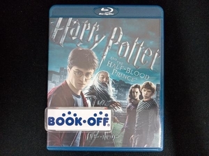 ハリー・ポッターと謎のプリンス(Blu-ray Disc)